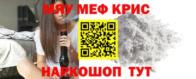 мдма Можга