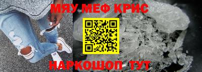 мдма Можга