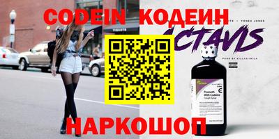 гидропоника Можайск