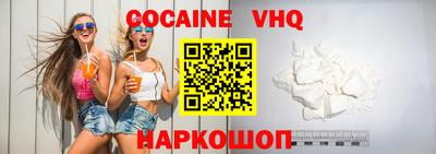 мдма Можга