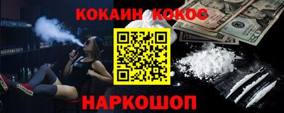 гидропоника Можайск