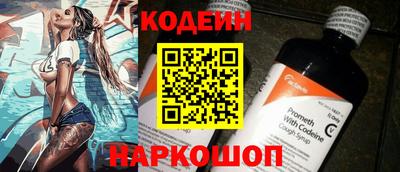 прущие грибы Моздок