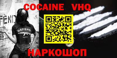 гидропоника Можайск