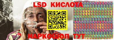 мдма Можга