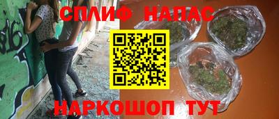 гидропоника Можайск