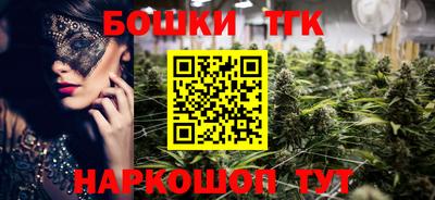 гидропоника Можайск