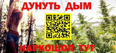 мдма Можга