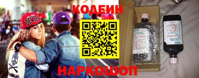 гидропоника Можайск