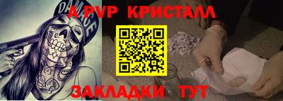 гидропоника Можайск