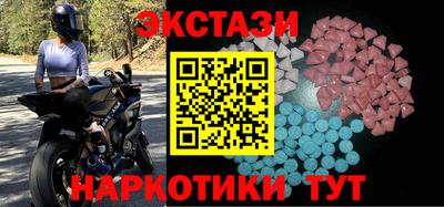 гидропоника Можайск