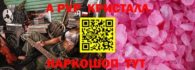 мдма Можга