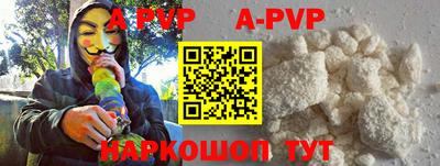 гидропоника Можайск