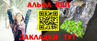 гидропоника Можайск