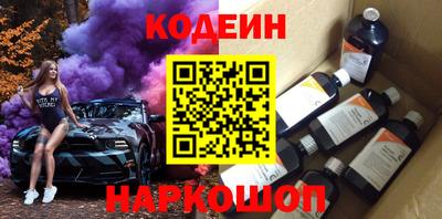 гидропоника Можайск