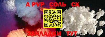 мдма Можга