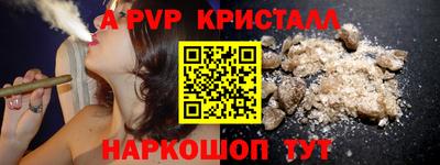 прущие грибы Моздок