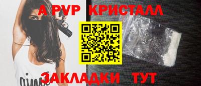 мдма Можга