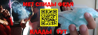 гидропоника Можайск