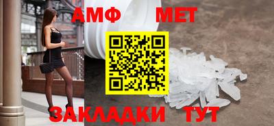 гидропоника Можайск