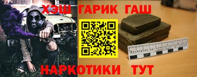 гидропоника Можайск