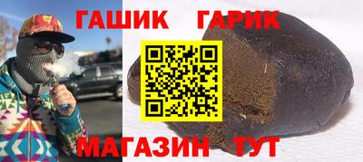 гидропоника Можайск